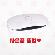 LED 소독기 95S 소형제품 살균 멸균기, 1개