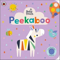 Baby Touch: Peekaboo, Ladybird