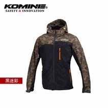 KOMINE 할리 라이딩자켓 바이크복 다이네즈 배달복 메쉬 아라이 바람막이 스피디슈트 우의 오토바이 하이드라 레빗 통기성 JK-114, 블랙