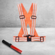 현장용 안전 반사 조끼 주차 형광띠 3color, 라이트그린