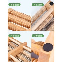 발지압매트 발 건강 자갈 조약돌 편백 지압 매트 적외선 준설 마사지 acupoint 손가락 압력 보드 연삭 나무 유물, [06] Yongquan acupoint 전문 - 자연
