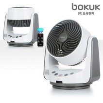 보국전자 리모컨 에어 써큘레이터 BKF-1552CB
