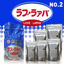 러브라바 2호 [택배비 2500원] 양어장종묘사료, 1개입, 200g