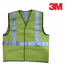 3M 스카치라이트 안전 반사조끼 보급형 작업조끼, 단품