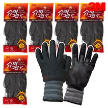 3M 슈퍼그립 핫 혹한기 겨울용 코팅 장갑 냉동 창고 차 야외 작업용 방한, 5개 M