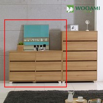 헤미쉬 3단와이드화장대, 오크