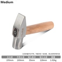 은세공 망치 짧은 손잡이 납작한 머리 주얼리 도구 금세공 슬레지 목공 손톱, medium
