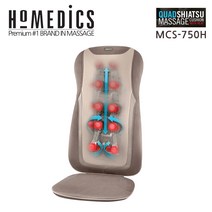 홈메딕스 등 전신 안마기 안마시트 MCS 750