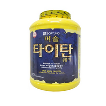 보령메디앙스 머슬타이탄 웨이 복합 프로틴 파우더, 2.5kg, 3개
