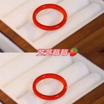 천연 반지 혼주 옥가락지 요소 원형 틈새 액세서리 마노 옥수 얼음 미세 하늘색 냉동