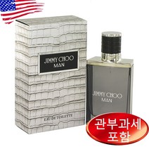 지미추 맨 오드뚜왈렛 50ml 남성