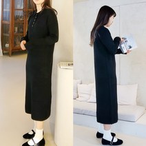 리얼 캐시미어 카라 롱 원피스 여자 프리미엄 고급 맘룩 오피스룩