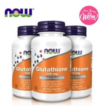 NOW Glutathione 글루타치온 500 mg 60 veg 캡슐 X 3팩, 60정, 3개