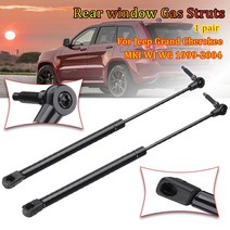 자동차 안정기 스태빌라이저 샤프트 리어 윈도우 러기지 컴파트먼트 gas strut support rod gas spring for jeep grand cherokee mki, 없음