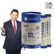 래오이경제 뼈튼튼칼슘 1박스(20gx30포), 600g, 1개