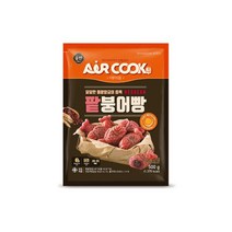 올반 에어쿡 팥 붕어빵 500g