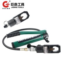 분리식 유압기 FYP-24 낡은 나사 절제 수동펌프, FYP-41 대형 블레이드