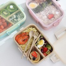 식기 포함 휴대용 전자 레인지 도시락 상자 누출 방지 Envprotection 밀짚 스테인레스 스틸, Beige 304