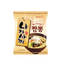 삼양 나가사끼 짬뽕, 2개