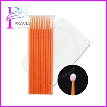 롤리킹 브러쉬세트 팔레트세트 부자재속눈썹 속눈썹정리