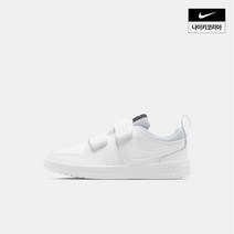 나이키 키즈 나이키 피코 5 (PS) NIKE AR4161-100