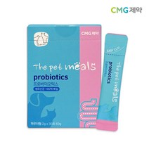 CMG제약[차병원그룹] 더펫밀즈 프로바이오틱스 애견 고양이 강아지 유산균 2gX30포, 1박스, 총 30포