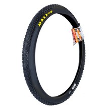 Maxxis ikon 29 mtb 타이어 와이어 자전거 타이어 산악 자전거 타이어 클린 처 26 27.5 29 인치 원래 노란색 흰색 로고 자전거 부품, 27.5x2.20 옐로우