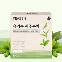 티젠 유기농 제주녹차 100티백 어린녹차잎