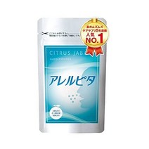 일본직배송 알레르피타 감귤 발효 흑 자바라 감차 유산균 차조기 추출물 배합, 1