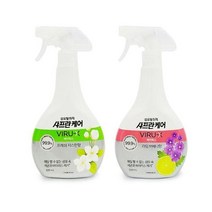 샤프란 바이럭스 섬유탈취제/소취 정전기방지 탈취, 1.프레쉬자스민500ml
