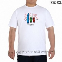 남성 tshirt He did it wasco 크레용 여성 t 셔츠 XXS6XL, 5XL, Men white