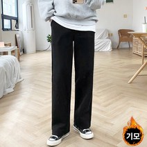 가비진 여성 포근 도톰 기모 밴딩 트레이닝 일자 팬츠 데일리/꾸안꾸로 딱!