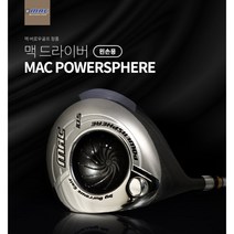 왼손용 초고반발 맥 버로우(mac burrows) 드라이버 7.5 8.5 9.5 10.5 10.9 11.5도, 445cc, 8.5도, 일반S