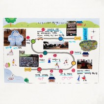 일보(4) 우리동네 핫플레이스 소개하기-1인세트, 단품