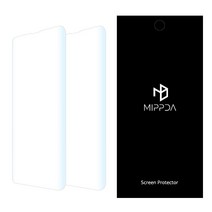 아이폰X XS 미쁘다 TPU 우레탄 풀커버 필름(2매) iphone 전후면, 후면두장