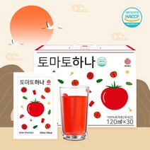 [토마토하나] 국산토마토 갈아만든 해썹 토마토즙 120ml 30팩, 알뜰형