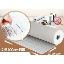 원룸 셀프시공 풀바른 곰팡이 단열 도배지 벽지 국산 시트지 거실 농막 기숙사 고시원, 친환경단열벽지 라이즈 골드실버 20M