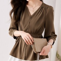 디애이치 미티 브이라인 셔링 블라우스