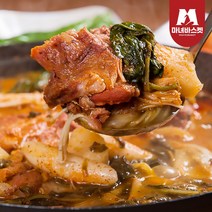마녀바스켓 [T]울산 반구동 감자탕 맛집 가마실 우거지감자탕 5kg 1팩(12인분)