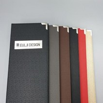 고급 3단 가죽 메뉴판 블랙 그레이 브라운 레드 골드메뉴판 메뉴북 3단메뉴판 고급메뉴판 메뉴꽂이 일식집메뉴판 예쁜메뉴판 가죽메뉴판 까페메뉴판 간편메뉴판