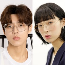 롸잇히어 빈티지안경 보잉 빅사이즈 오버핏 잠자리안경