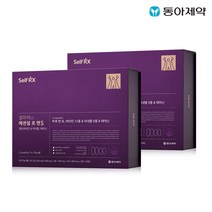 셀파렉스 고함량 멀티비타민 셀파렉스 에센셜 포맨S, 셀파렉스 포맨S+포맨S