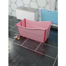 이동식 긴 욕조 물놀이 2인용 가정용 간이욕조 접이식, 블루 커버