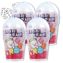 돌려라 주사위 돌림판 벌칙게임 캔디, 4개, 80g