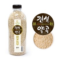 [전설약곡] 간편보관 국내산 잡곡 골라담기, 1개, 찰현미 450g