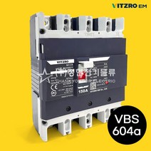 비츠로이엠 배선용차단기 표준형 VBS604a 소형 MCCB 산업용 가정용 주택용 과부하 차단, VBS604a (630A)