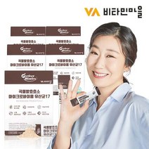 비타민마을 곡물효소 마이크로바이옴 유산균17 30포 X 5박스 (5개월분)