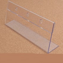 이름표거치대 아크릴네임꽂이 쇼케이스 100X70MM, 200x70mm