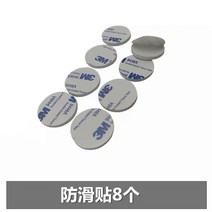 고양이안전문 대형견울타리 방묘창 DIY 메쉬 조립 케이지 마법의 조각 부품 세트 펜스 3535 철망 고양이 토끼, 옐로, 13 양면 논슬립 패치8개