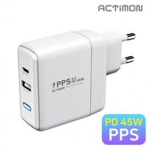 [하이셀] 액티몬 PPS PD 45W 초고속 QC3.0 가정용충전기 USB C타입 2구 케이블없음 CtoC Cto8, 화이트
